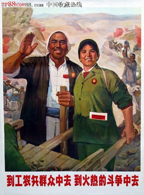 浜松医科大学建筑学文凭证书